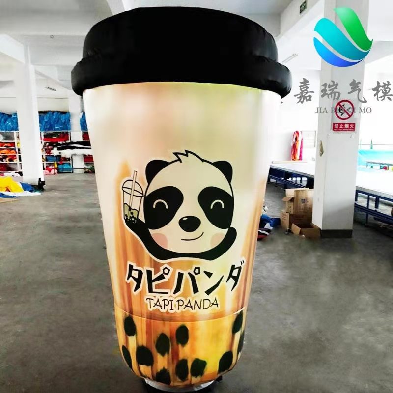 九龙坡奶茶店广告气模