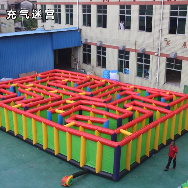 九龙坡儿童乐园充气迷宫