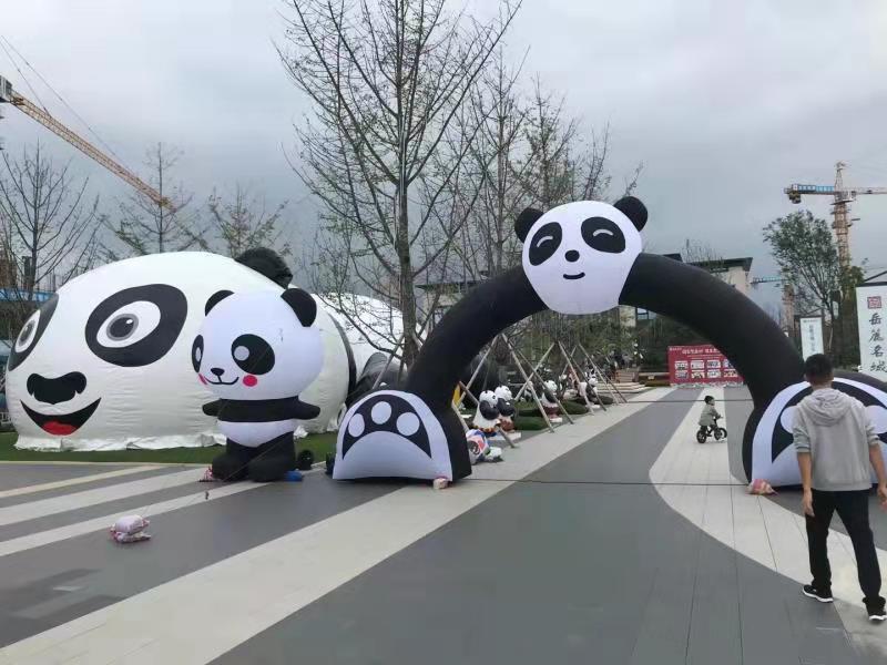 九龙坡大熊猫广告气模